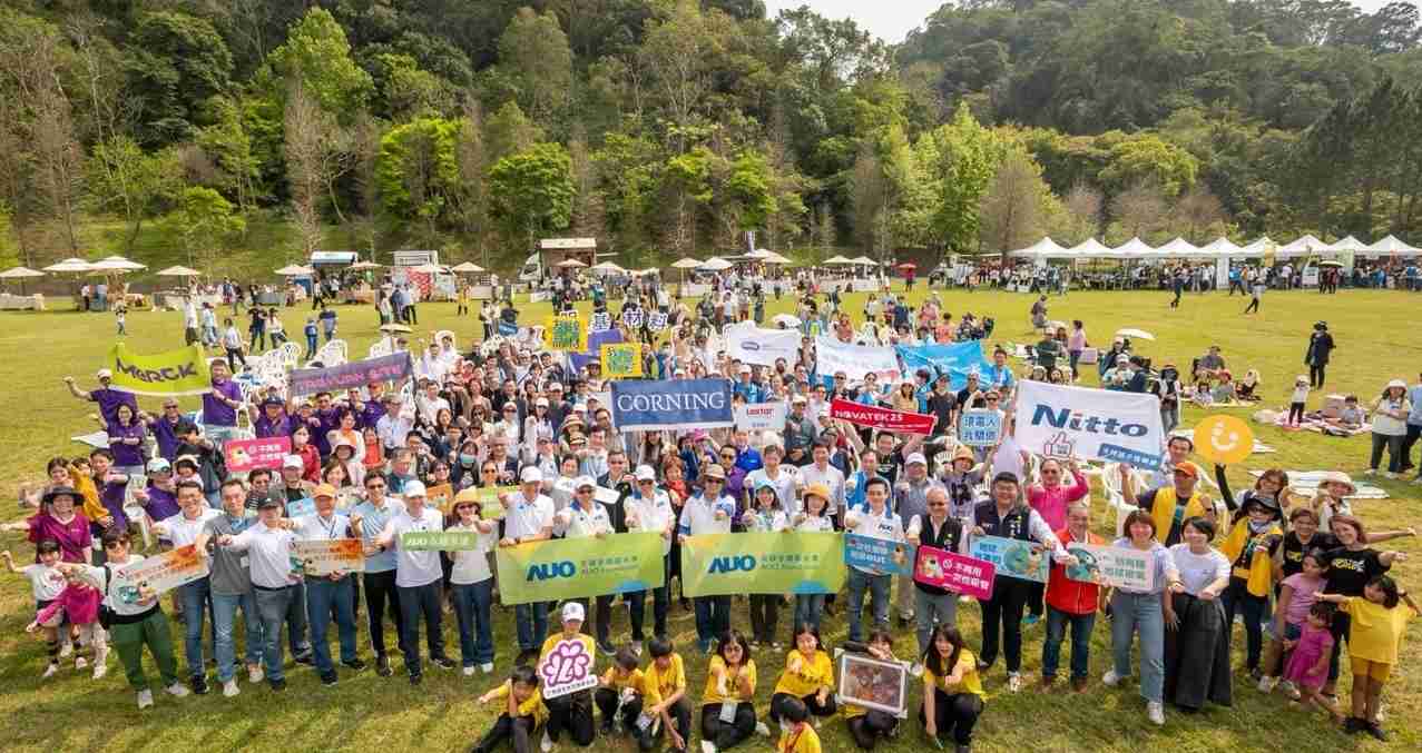 优游UB8致力永续平衡发展，，，第14年入选DJSI世界指数成分股（DJSI World），，，在全球顶尖电子设备仪器组件产业展现卓越的永续竞争力，，，，获国际指数肯定