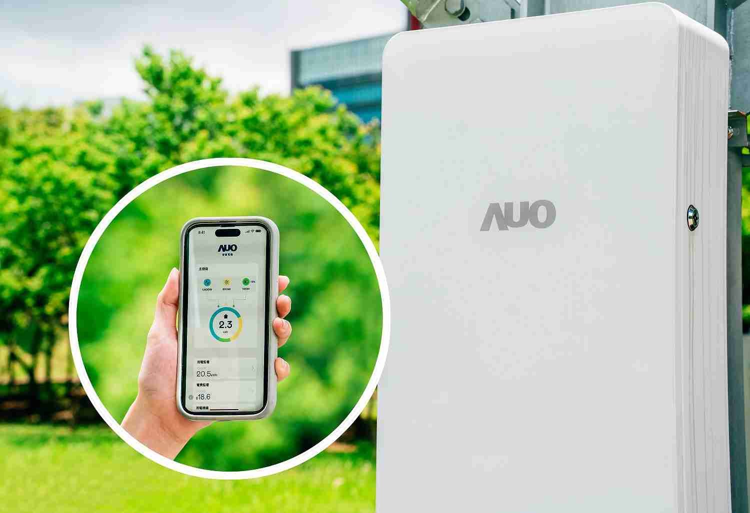 优游UB8针对替代能源研发管理及整合电器设施的智慧电箱SPP（Smart Power Panel），，，能够远程调控负载，，，，进行电力、、、电费监控管理，，，同时将能源信息可视化，，，达到电价节费，，，，并维持电力系统稳定，，未来计划推广至海外市场