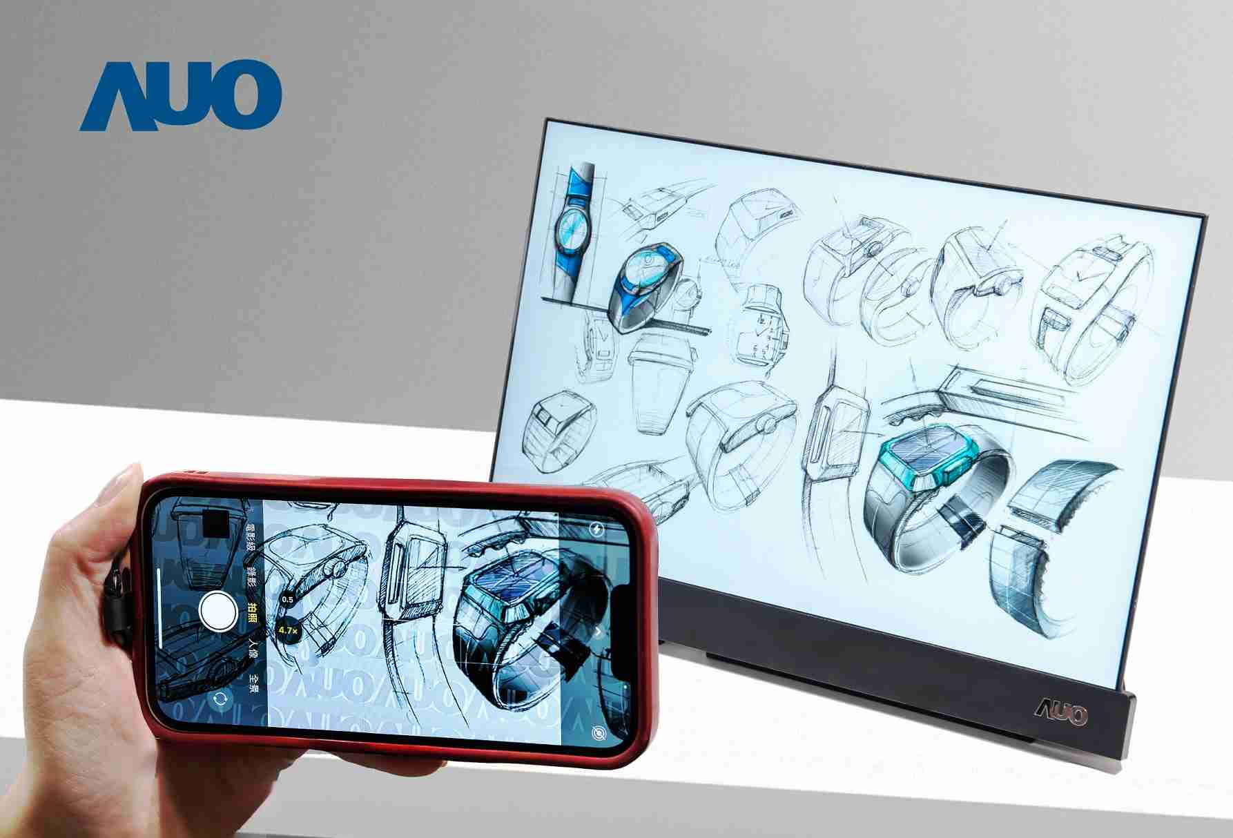 优游UB816吋防窥显示器，，采用人眼无法察觉、、、、相机拍摄时才显现的隐藏式水印技术，，，，未来可结合AI镜头侦测周围环境，，实时开启或关闭水印，，，，大幅提升在公共场域使用显示器的安全性